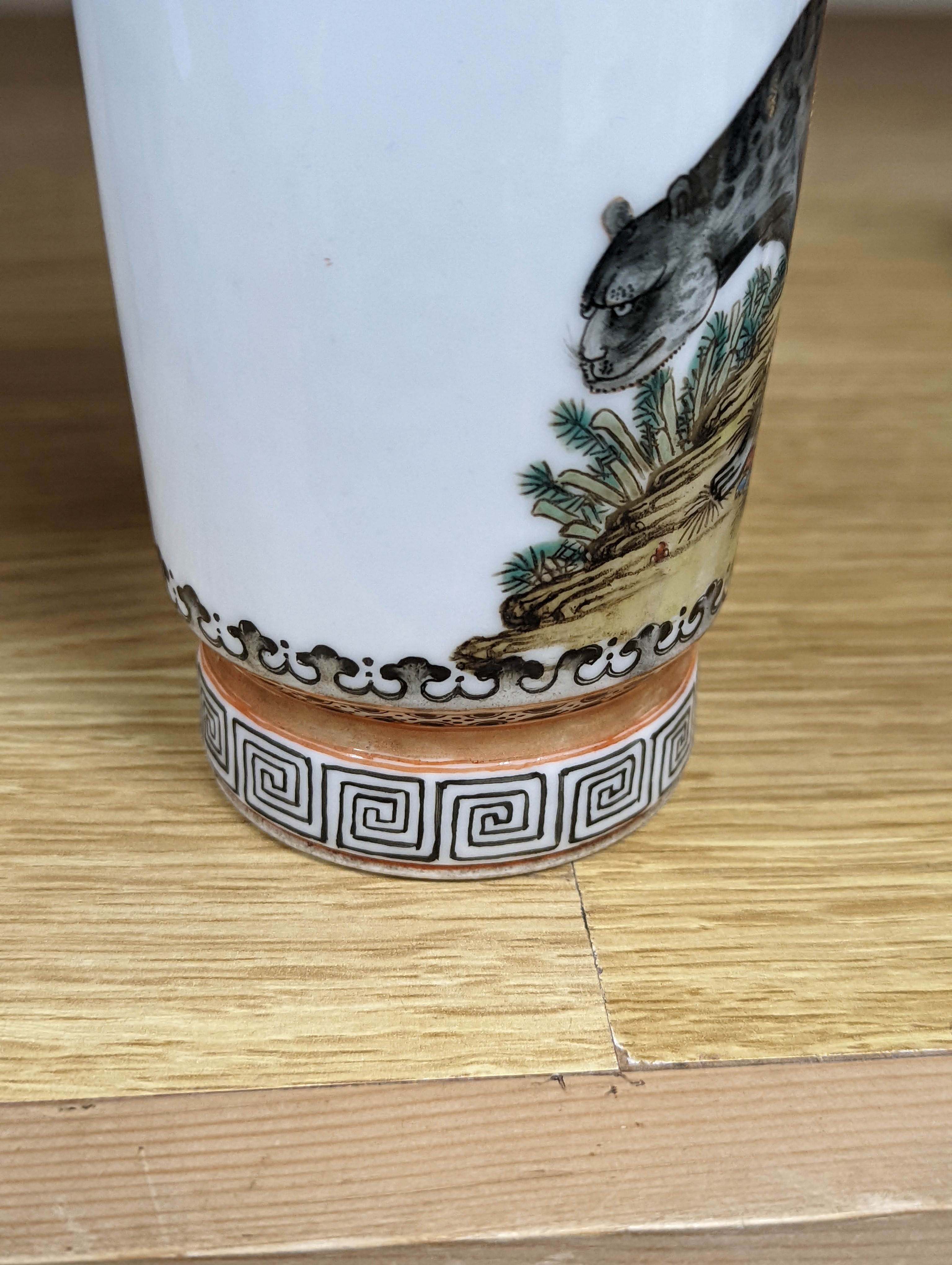 A Chinese famille rose vase. 25cm